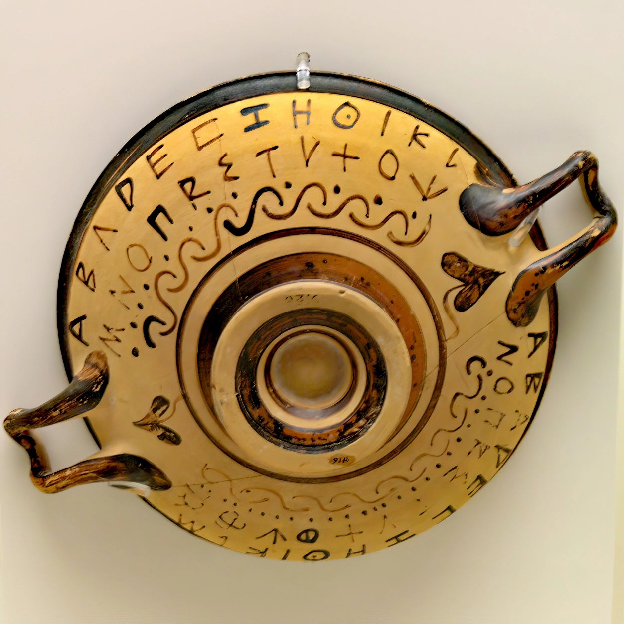 Greek early alphabet. Pottery bowl. National Archeological Museum, Athens.