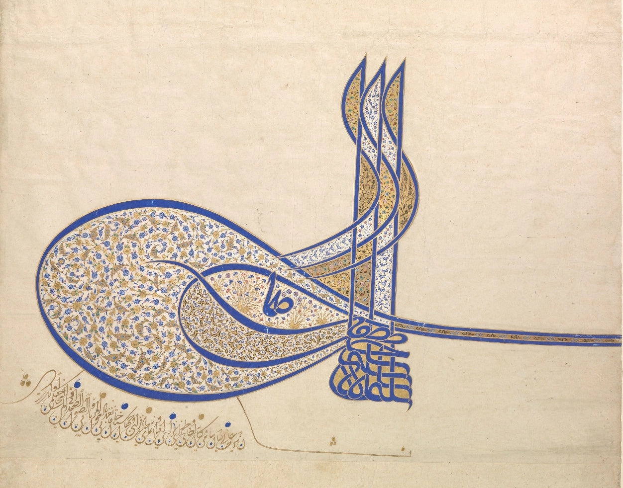 Insignia of Sultan Süleiman the Magnificent (r. 1520–66) Istanbul. Met Museum.