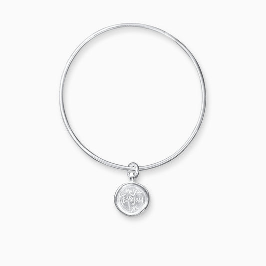 Nosce Te Ipsum charm bangle